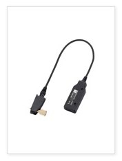 OPC-966U  для программирования носимых раций,USB порт