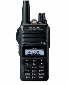 FT-65R VHF/UHF+SAD-20
