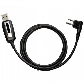 Кабель программирования для DP-200, DP-100  USB, M-plug