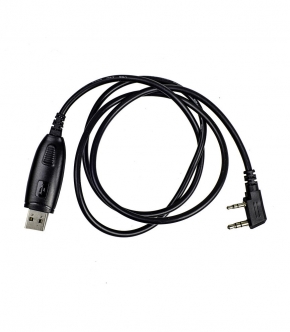 CPR-515 (USB)  кабель программирования рации CP-515