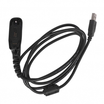 PMKN4012  кабель USB для программирования DP3000/4000/4000Ex