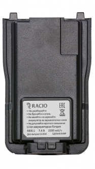 RB331  NEW! аккумулятор для R330/340/350 LiIon 7,2В 2200 мАч