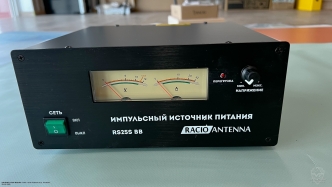 RS25S BB  импульсный источник питания, 220В - 13,8(3-15)В