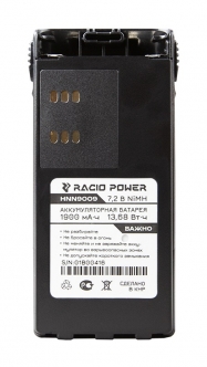 HNN9009  NEW!  аккумулятор Racio Power