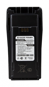 NNTN4851  NEW! аккумулятор Racio Power