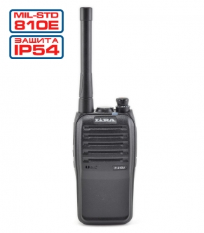 LIRA P-510V 146-174 МГц, 1-5 вт, 16 кан., Li-Ion 2500 маЧ, 7.4в, з/у 