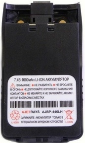 AJBP-446LH аккумулятор для AJ-446